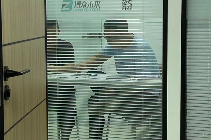 咨询环境场景