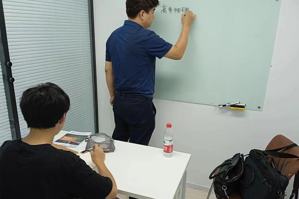 一对一授课