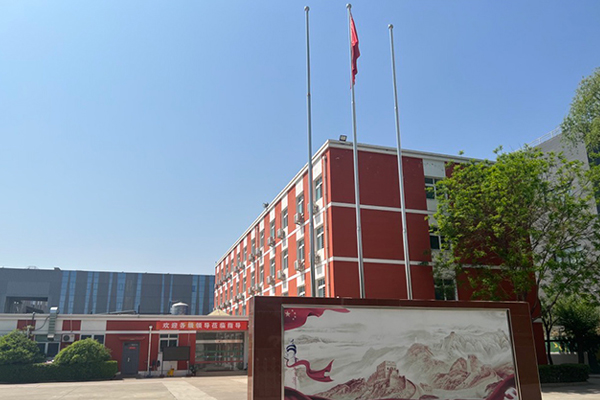 学校建筑环境