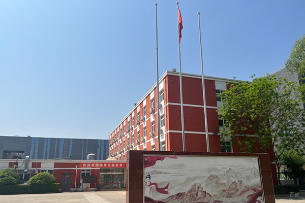 学校建筑环境