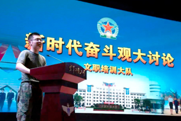 杭州争一教育_学校讨论大会照片