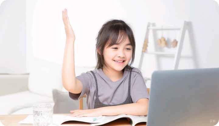 上海希望学网校_