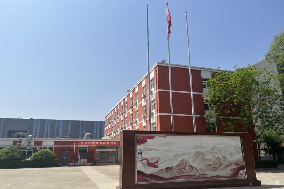 学校环境相册