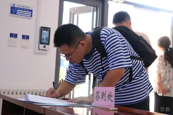学校环境相册