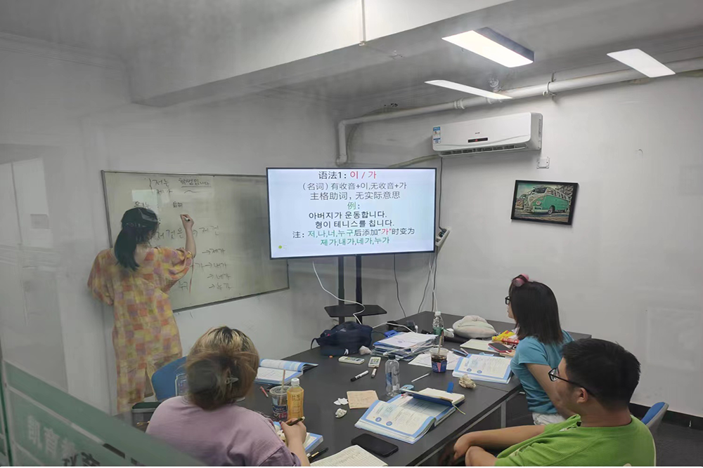 长沙凯育小语种_课堂环境