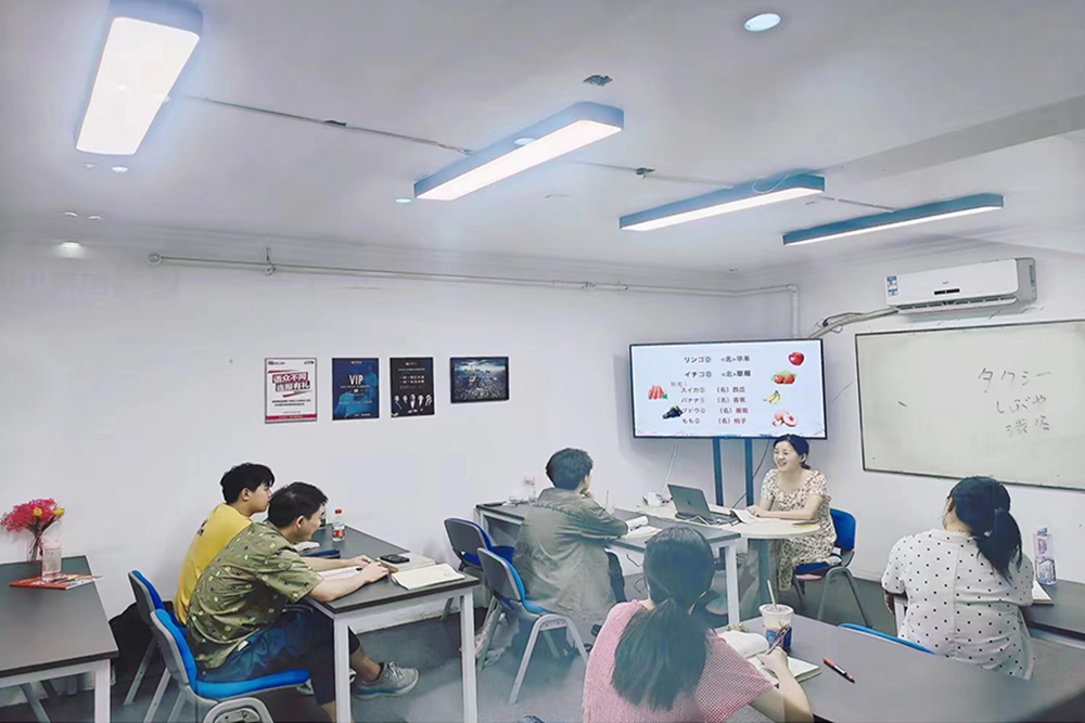 课堂氛围