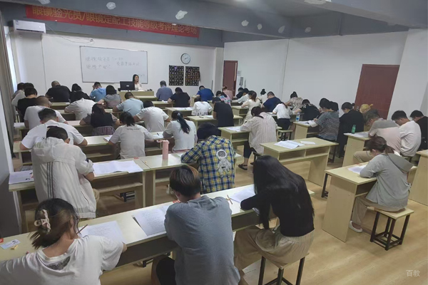 学校课堂环境