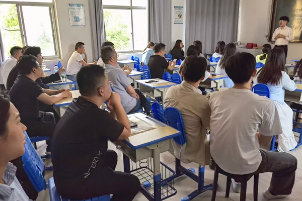 学校教学环境