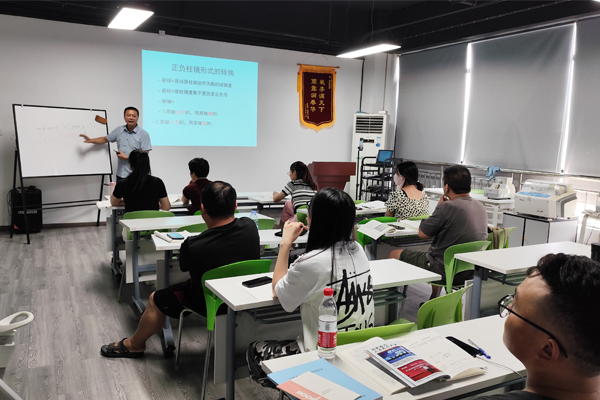 杭州东理视光培训学校_学校环境照片