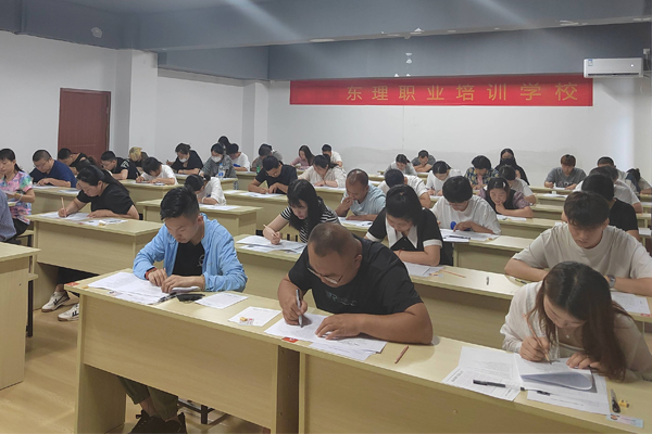 杭州东理视光培训学校_学校考场环境