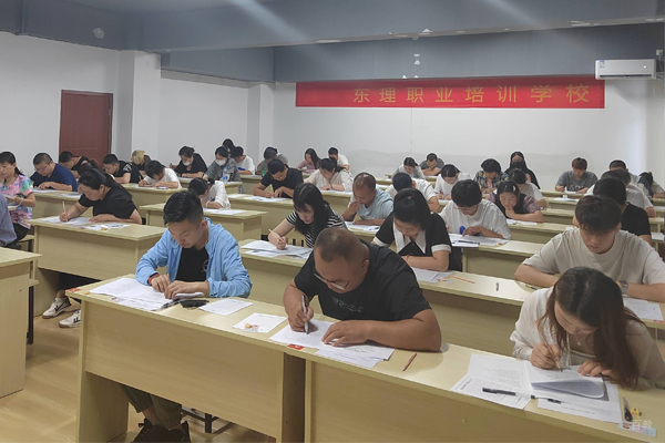 杭州东理视光培训学校_学校考场环境