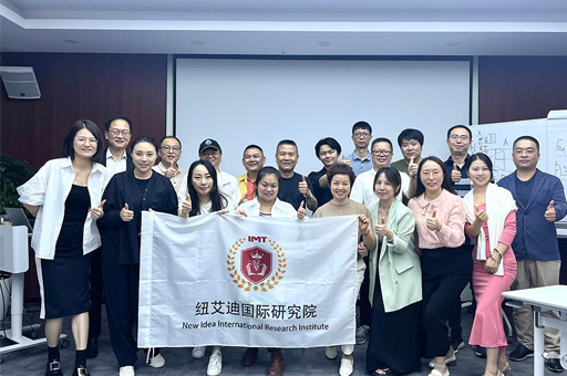 学员合照环境