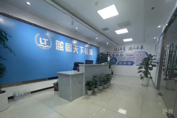 校区前台大厅环境展示