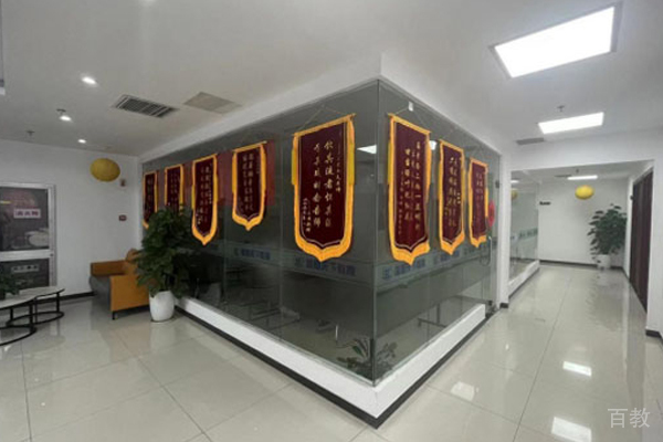 校区教学环境展示