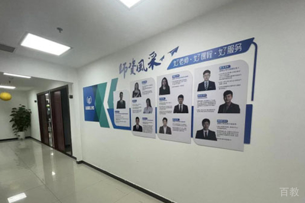 校区环境展示