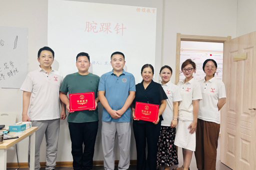 学员毕业环境