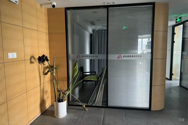 南京金品质素质成长中心_室内环境