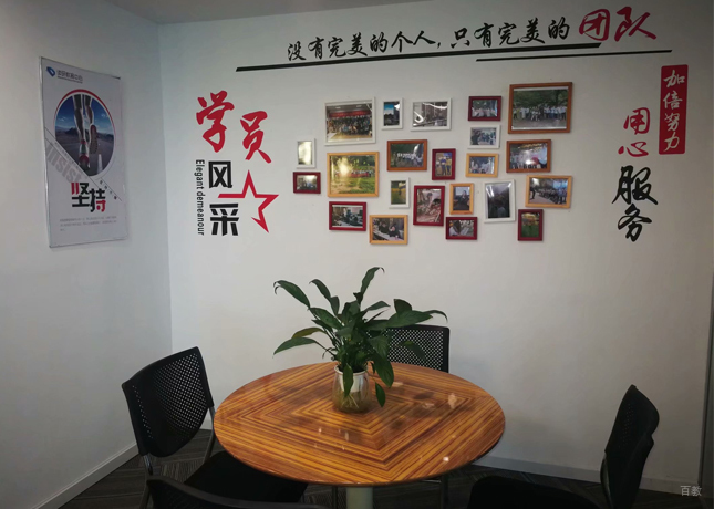 校区环境展示