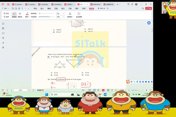 南京51TALK_网课照片