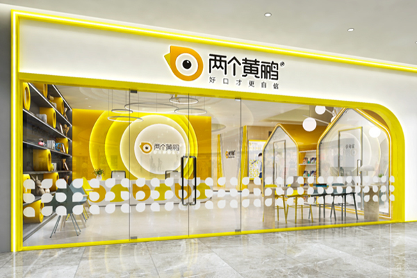 校区教学环境展示