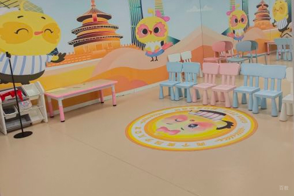 校区教学环境展示