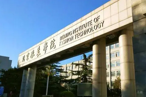 大门环境