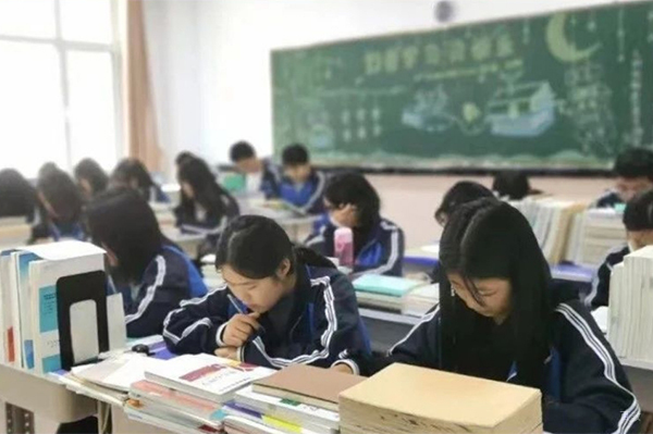 学习环境