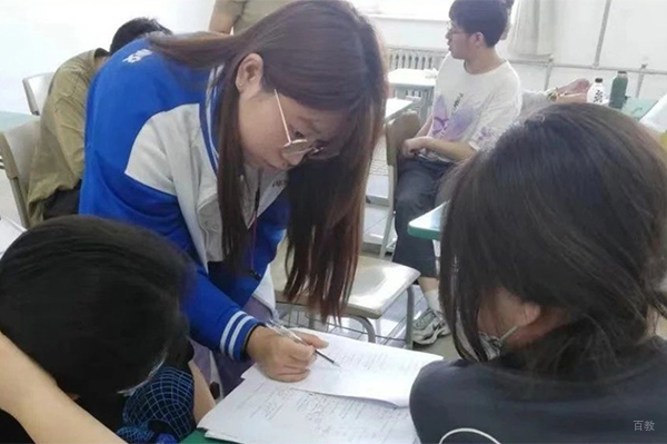 学习相册