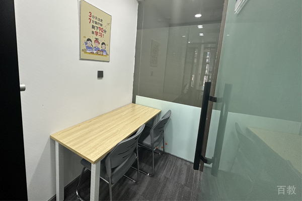 校区教室环境展示