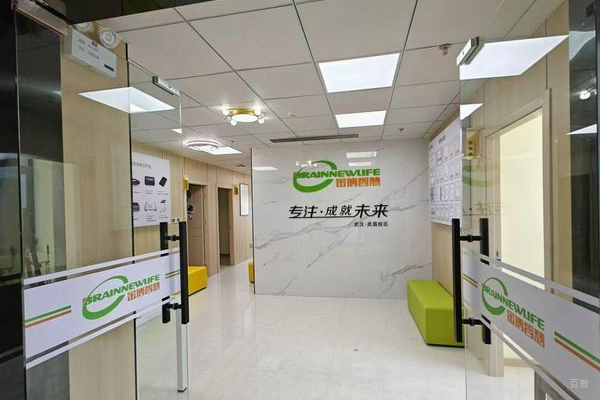武汉金博智慧_校区教学环境展示