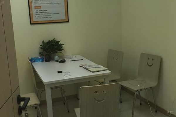 武汉金博智慧_校区教室环境展示