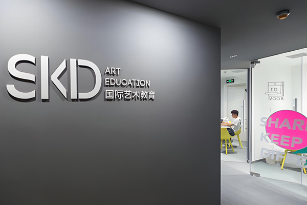 学校环境展示