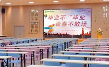 昆明秦学教育_学校环境2
