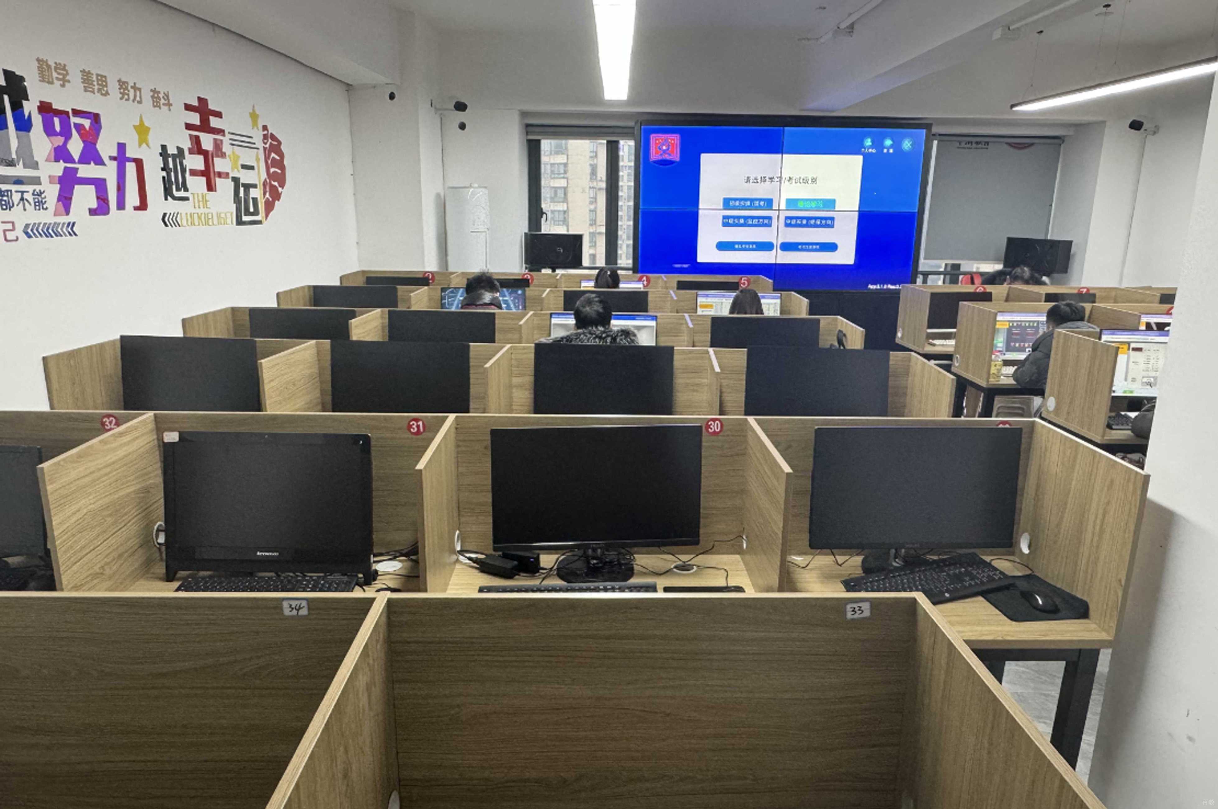 长沙中消教育_课堂相册