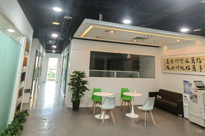 北京新起点学科辅导中心_休息室环境