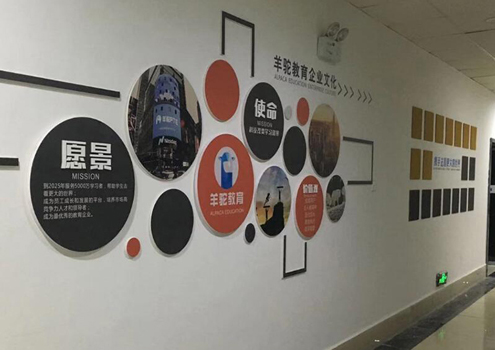校园环境照片
