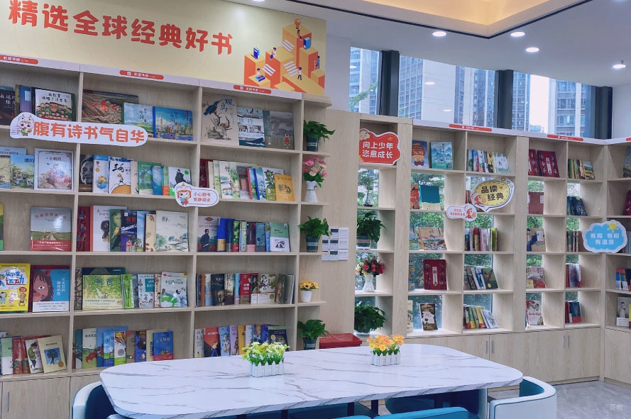 深圳思学佳教育_学校图书馆环境