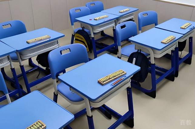 深圳思学佳教育_学校教室环境