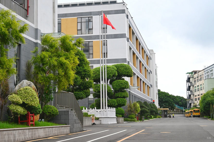 深圳博恒橘郡DSE_学校环境