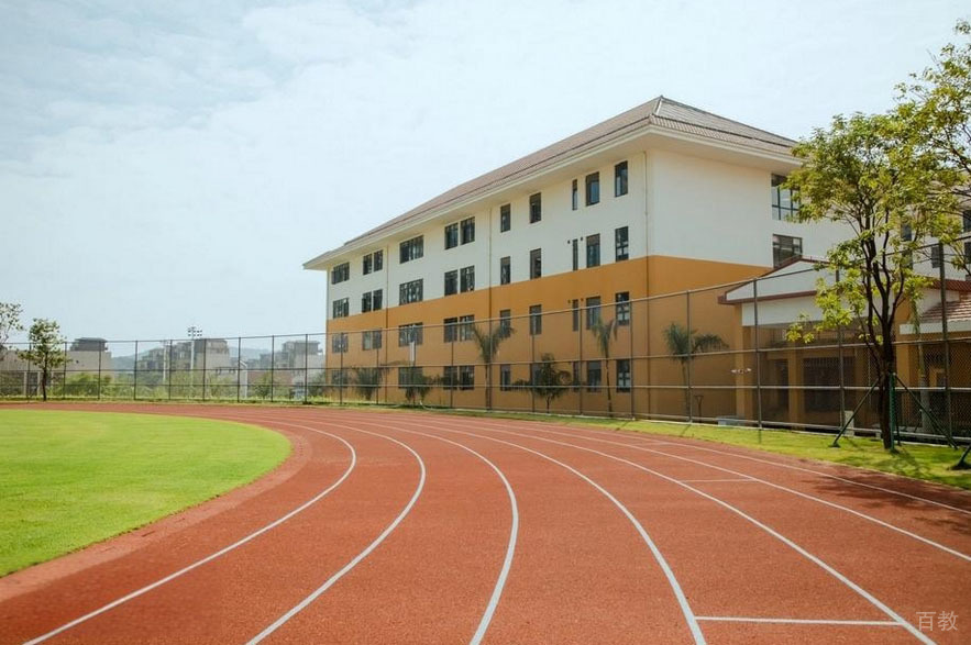 学校操场环境