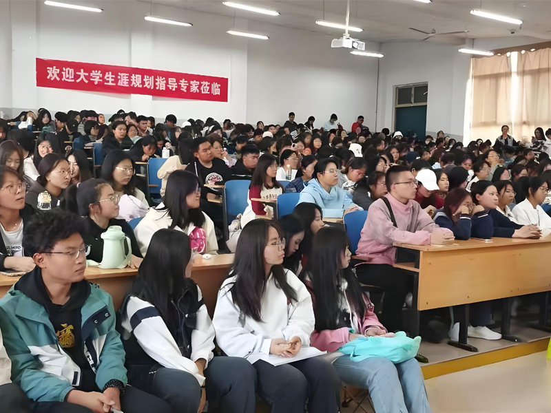 南京华普生涯_课堂环境