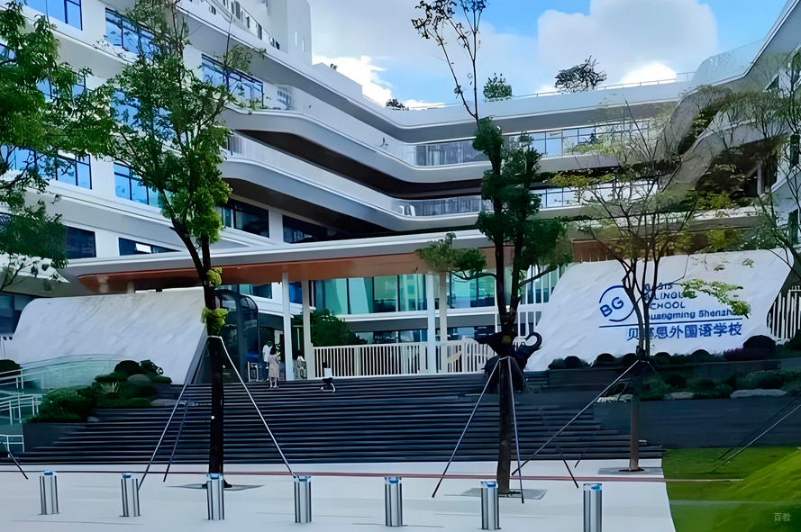 深圳贝赛思国际学校_学校门口环境