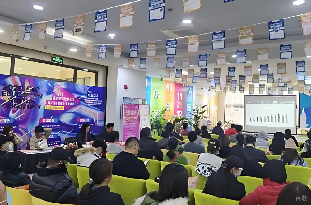 昆明启德留学_教学环境4