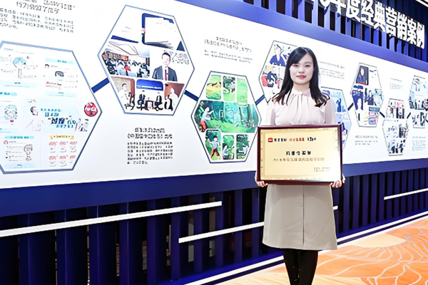 学校活动合影