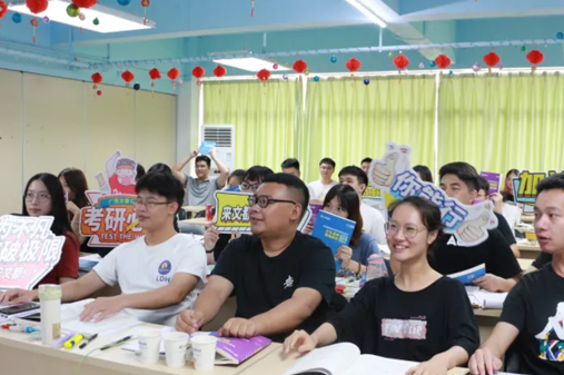 南宁嘟成专升本_课堂氛围