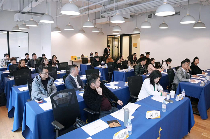 北京锴慧国际教育_会议场景环境