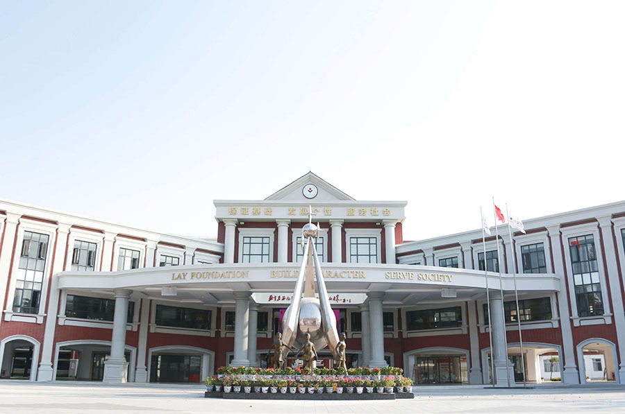 佛山碧桂园国际学校_学校教学楼环境