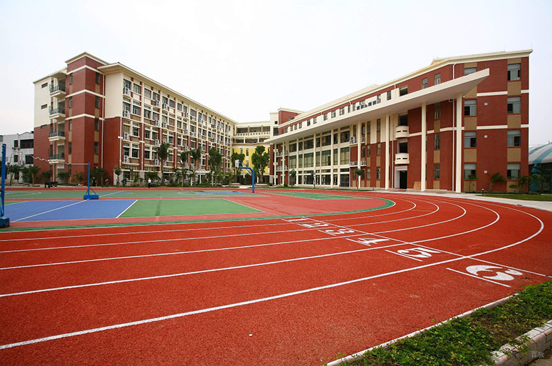 佛山碧桂园国际学校学校操场环境