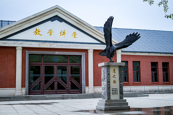 校区环境