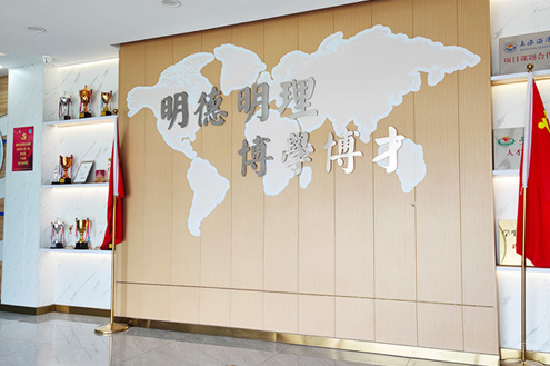 学校相册
